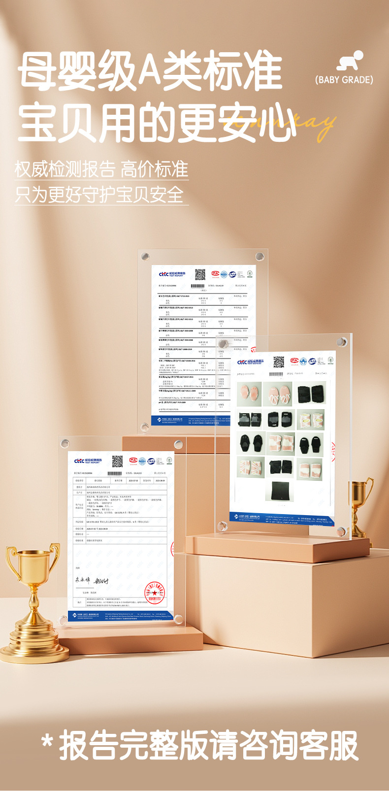 cd6de2de97c8a08c5ee7fc823d86fe