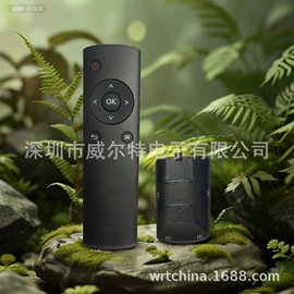 影音电器配件;其他生活电器;电视机配件