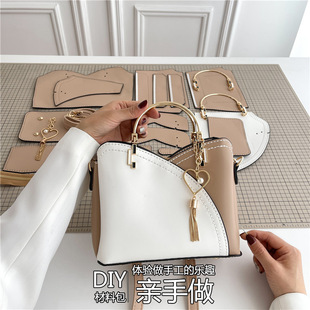 ������diy�ֹ������������Ʋ��ϰ��μ�б���ײɫŮʿ��Դ�^�S��
