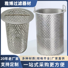 ���P䓛_�׾WͲ304�y�T�ܵ�������ˮ�^�V�W�����ú�ˮ316�@ʽ�Vо