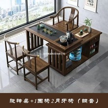 ����ʽ�̨������С�ͼ����ݲ�̨360���Dһ�w�����Ƅ�ʽ��̨���