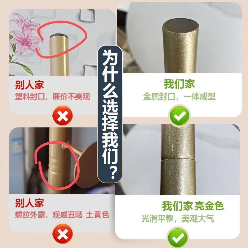 大理石の服のハンガーの寝室の中の簡易家庭用のハンガーは床に落ちて軽くて豪華なシングルバー式の収納は服を掛けてバッグを掛けます。|undefined