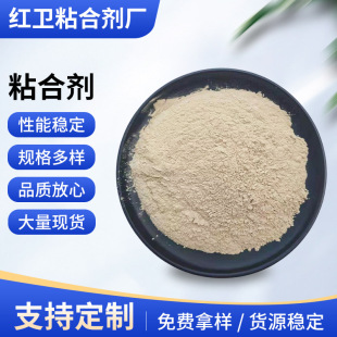 ճ�τ��w�����ճ�τ���úճ�τ���ճ�Vʯճ�τ��S�ҬF؛���l