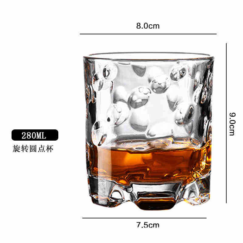 회전 도트 컵 280ML