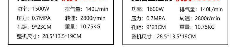 Oil-free silent original air compressor head motor vacuum pump 220V air pump head air compressor