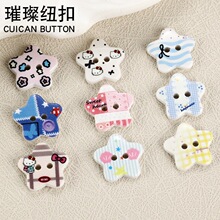�¿��ɫ��ͨ������΃��ۼ~��ᘿ����B��ȹ�r��С�����b��ֿp��