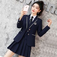 时尚职业气质女学院风西装套装春秋幼师教师幼儿园幼师园服工作服