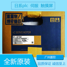 三菱Q系列各种特殊模块