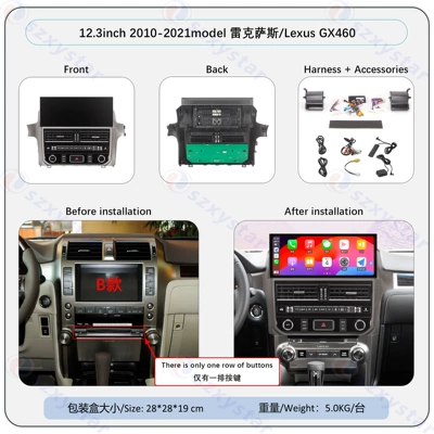 DVD Navigation — navigation - 123inch-2009-2022-model-b-type-4core-wifi-464gcp
