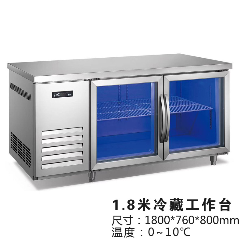 Холодильный стол для профессиональной кухни Tixue Green Source с медными трубками