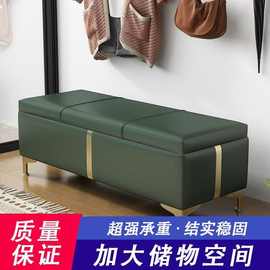 换鞋凳家用门口鞋柜长方形床尾收纳凳子服装店储物可坐沙发长条凳
