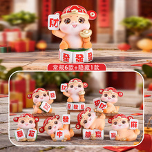 生肖马摆件卡通可爱马年节日礼物神马都发财盲盒创意潮流手办新款