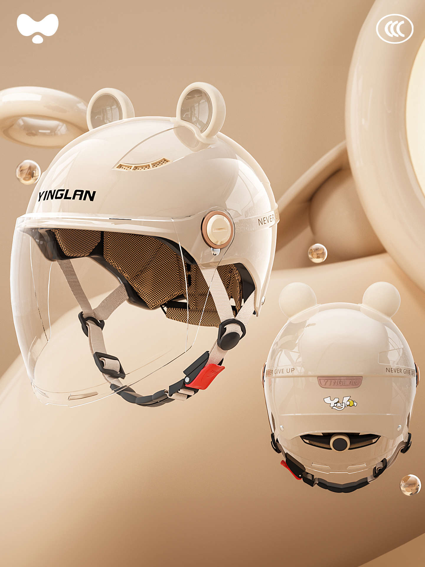 Motorcycle Helmet, Universal Motosiklet kaskı (dəbilqə) - 3c-mocha-apricot-hd-long-visor-a-class-new-national-standard