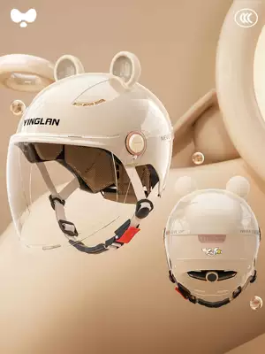 Motosiklet kaskı (dəbilqə) — Cute Winter Warm Safety Helmet - 3c-mocha-apricot-hd-long-lens-class-a-new-national-standard-one-size-fits-all