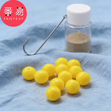 包邮/钓鱼软饵A1v-玉米味钓鱼假饵软饵钓鱼颗粒软珠四季通用饵