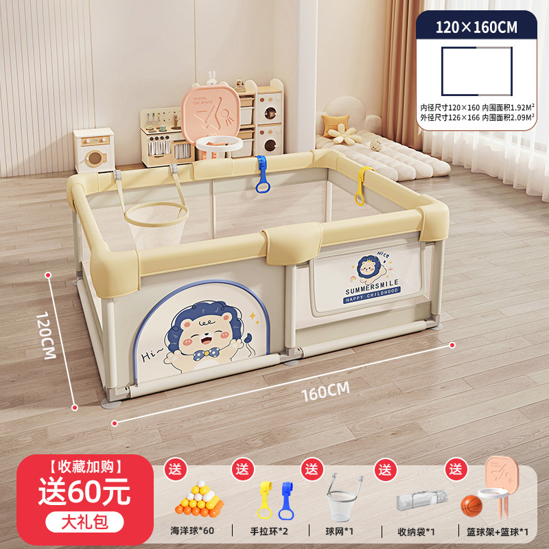Juego de valla para bebés, valla protectora sobre el suelo, rastreo interior para niños, seguridad en el hogar, valla para niños pequeños, alfombrilla para gatear para bebés