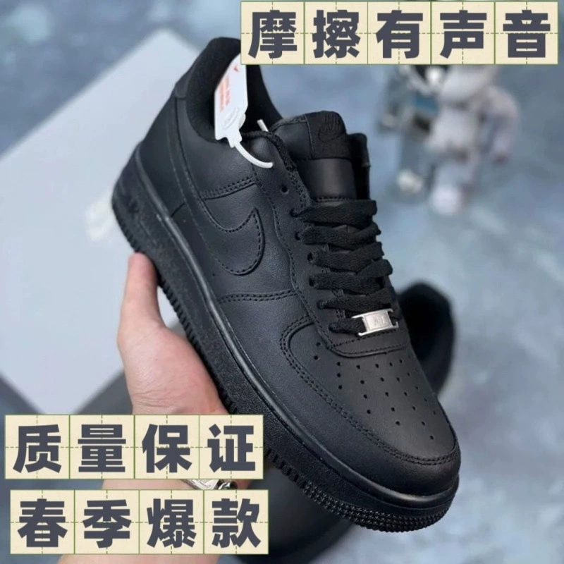 Кроссовки Nike Air Force 1, шнурки, мягкая подошва, белые кеды для мужчин и женщин, для любимых