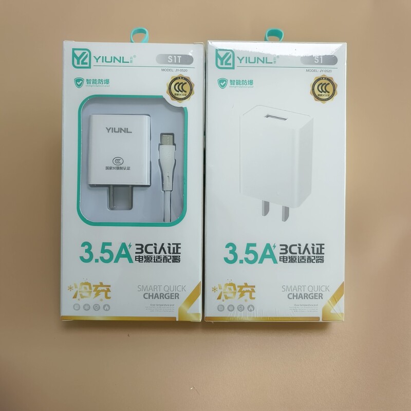 3.5A Charger Set Suitable for Android, Apple, Huawei, Xiaomi, Op, Fast 5V2.1A Charging Head Wholesale Certification
