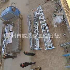铁路接触网事故临时支柱角钢抢修平台支架电气化格构式支撑柱