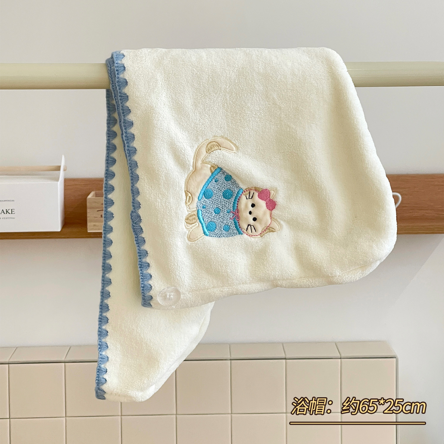 Nuevo bordado toalla de baño gatito toallas de tres piezas para mujeres coral vello para aumentar la absorción de agua no perder cabello dormitorio doméstico