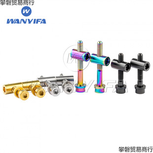 Wanyifa ⁺Ͻ��ݽzM5x30/40mm����܇��·܇���U�������U�ݽz