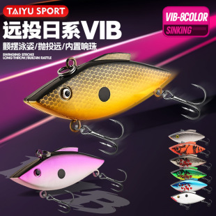 ̫���hͶ·��VIB���D���Ϸ����~��Ӳ�D6.5/7.5cm�ӏ��~�h�~�D���l