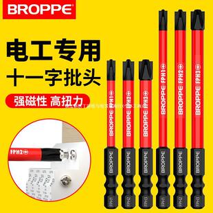 늹����^������ʮһ���ݽz�����ŷ����������_����_�P�����^