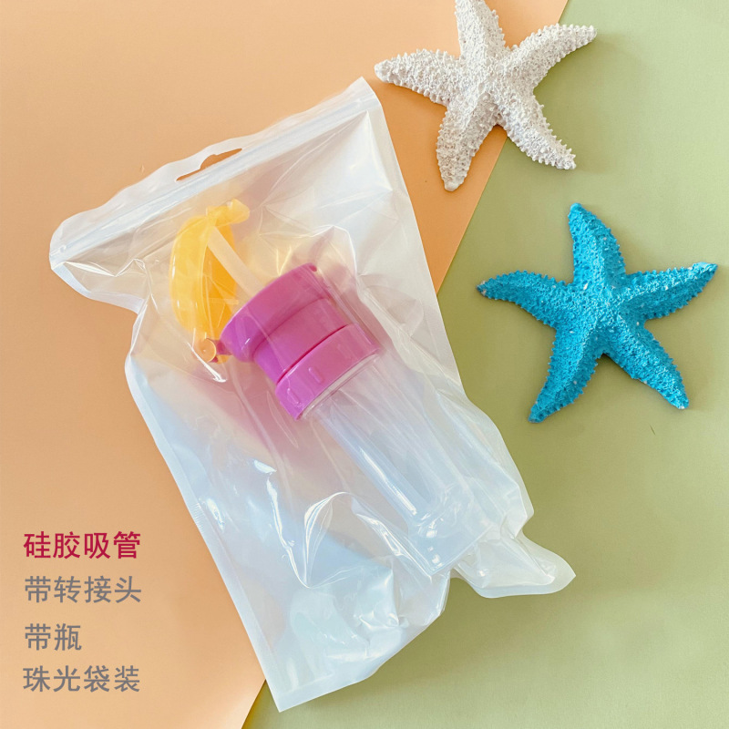 国境を越えた供給新しいボトル口変換キャップミネラルウォーターボトルキャップ子供用飲料こぼれ防止ベビー窒息防止ストローキャップ|undefined