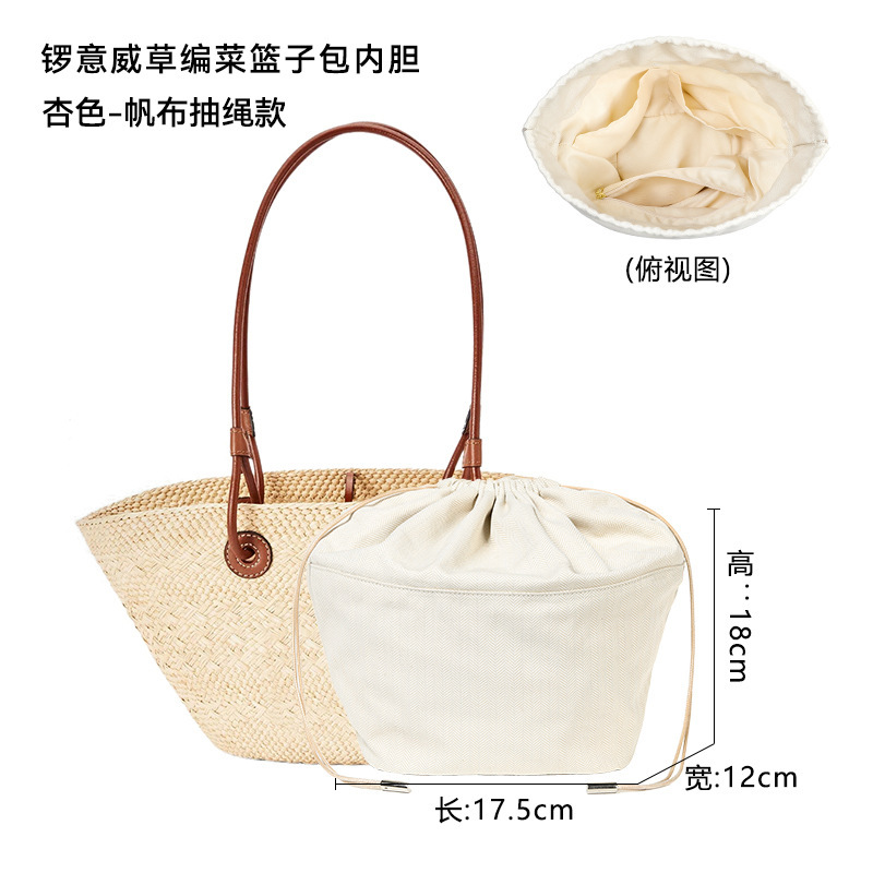 L-131は、Gong Yiweiバスケット、籐バッグ、キャンバス裏地に適したクロスボーダー専用です。|undefined
