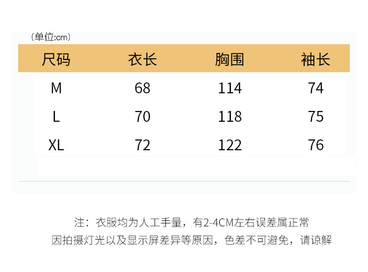 9_O1CN01qHfTOe1b2S33LwHif_!!28