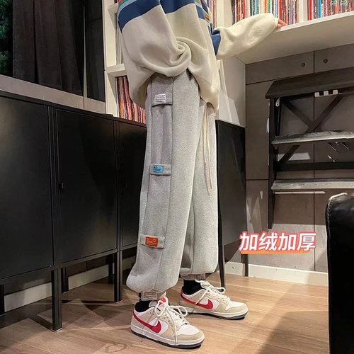 Unisex Side Zip Fastener Spring and Autumn Thickenable Ankle-length Loose Spring and Summer Student Hip-hop Sporty Casual Korean Style Pants