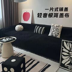 ソリッドカラーシェニールソファタオル、オールシーズン対応のユニバーサルソファカバー、高級オールインクルーシブソファカバーとクッション