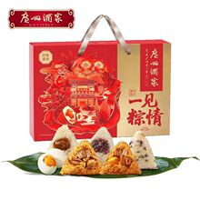 �V�ݾƼ�һҊ�������ӶY��1240g�����ն�ɳ�������������繝�ͶY