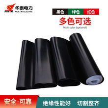 ^z10mm߉30kv^z|ӹ^z嶨