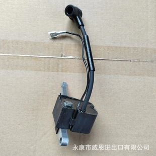 Zhongma 4000 High Pressure Package Chain Saw High Pressure Package