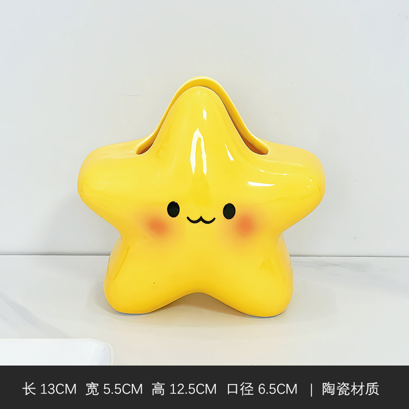 卡通星星牙刷架家用卫生间浴室可爱手动牙刷架创意陶瓷牙膏收纳架|undefined