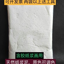 ���{�༈�{��ԭ���σ�ͯ�ֹ��������h�����ȩ��ɫ�����b�W��