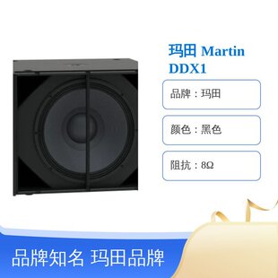 �h�r Martin DDX115 15��ʘ����������KTV ��̨�����䡣