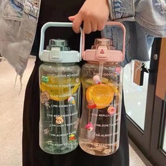 Large capacity plastic straw large water cup plastic wholesale water bottle high appearance big fat cup kettle cute summer