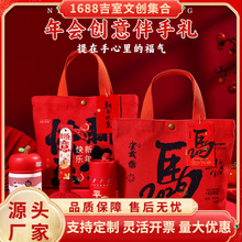 ������b����؛�YƷ��2026�R��Ԫ�������^�깫˾�͆T���Y���