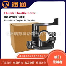 Ħ��ATV��݆ɳ��܇��� 50-250CCĴָ���������T�������ְ��׼�