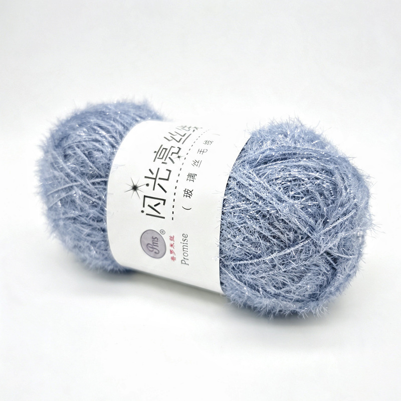 Hilo Brillante para Tejido a Mano de Poliéster para Crochet y DIY image 33