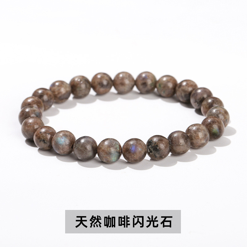 Natural coffee glitter stone bracelet