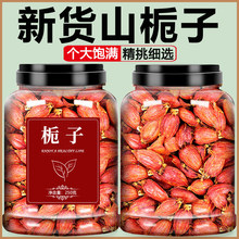 ���b�d��250g�����S�d�ӹ��d����ˮ�ȼt�d�ӻ����u���u�������{��