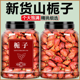 ���b�d��250g�����S�d�ӹ��d����ˮ�ȼt�d�ӻ����u���u�������{��