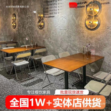 简约西餐厅餐桌椅组合快餐小吃店奶茶店桌子不锈钢咖啡厅方桌圆桌