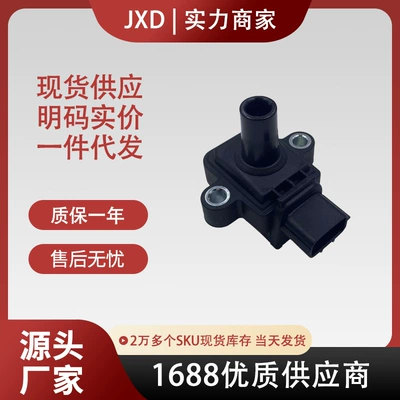 Wholesale Cross-Border Factory Price Ignition Coil F01R00A003 018B-178000 F01R00A046 Durable