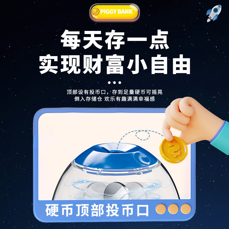 Hucha DE LOS NIÑOS juguete educativo DIY moneda giratoria Rocket Lifter decoración bebé juguete primavera Festival regalo