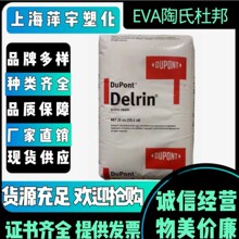 EVA�����Ű�460���ϻ��D����늾���|�o���ܷ℩���I����ճ�τ���