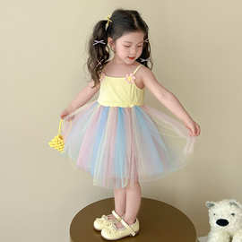 女童连衣裙夏季2025新款洋气彩纱裙小童韩版公主裙女孩彩虹蓬蓬裙